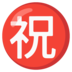 Basiran (Pj.) daftar togel master hongkong 